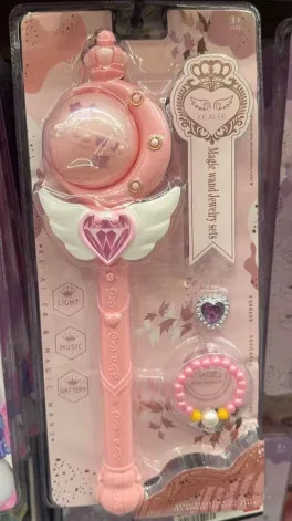 Magic Wand Toy Pink - Sold at Panda Mart
